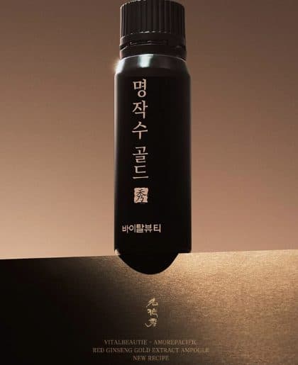 명작수 골드